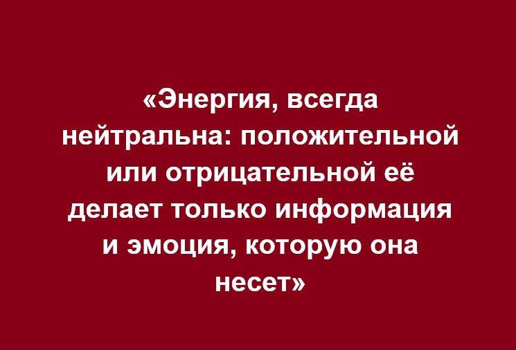 Мышление — это то, как мы воспринимаем мир вокруг себя и обрабатываем информацию.
Как мы думаем:


Быстрое мышление — когда решаем что-то на интуиции, по первому впечатлению | Сетка — социальная сеть от hh.ru