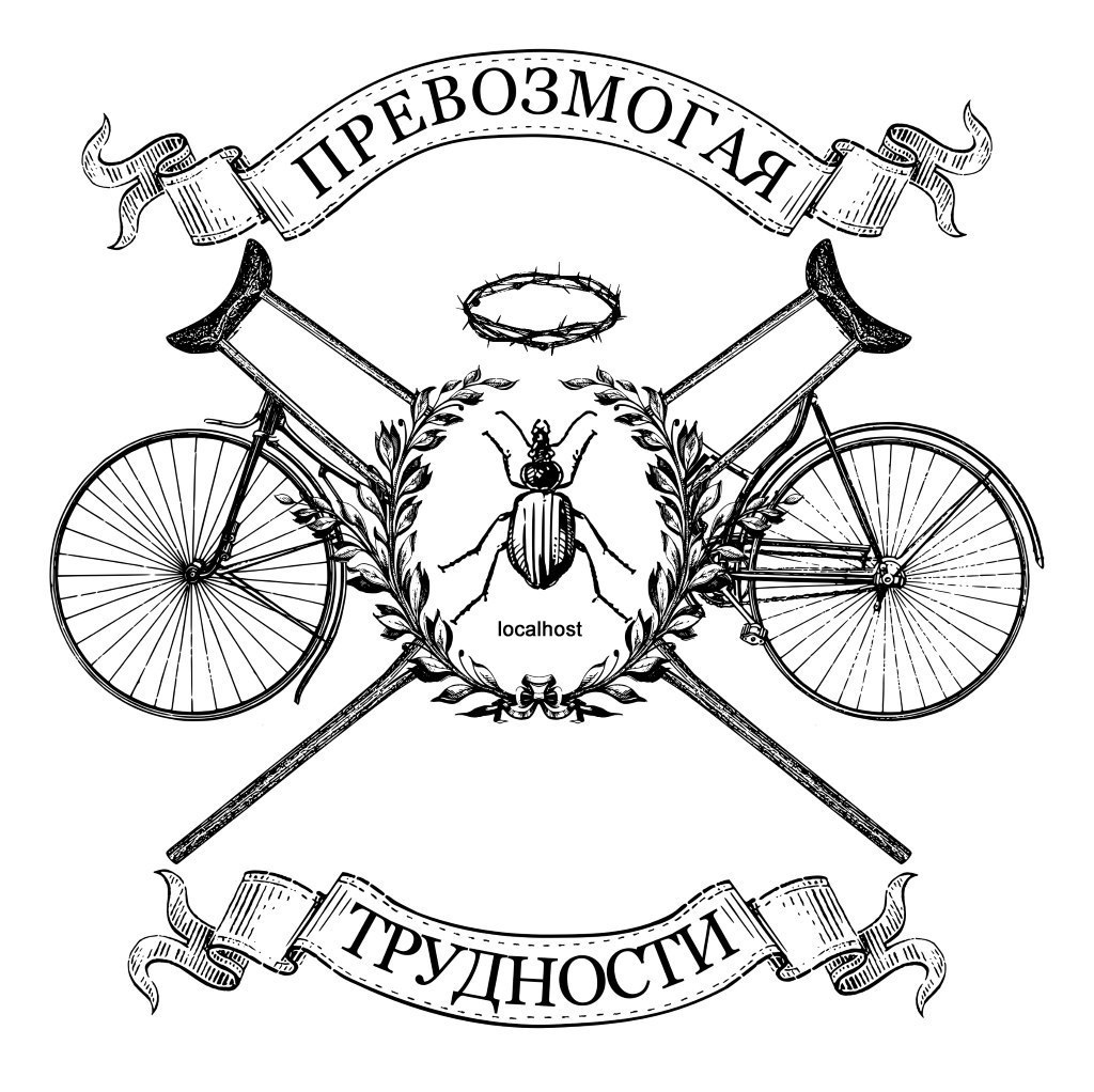 Эйджизм | Сетка — социальная сеть от hh.ru