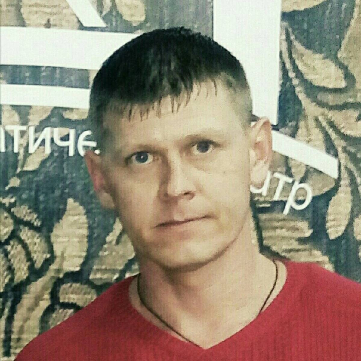 Александр Трофимов