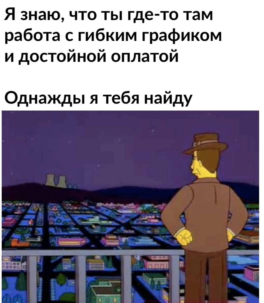 Платформа гибкой занятости для разработчиков (и не только), графический интерфейс для API — и ещё 8 российских стартапов
Битва за «Продукт недели» | Сетка — социальная сеть от hh.ru