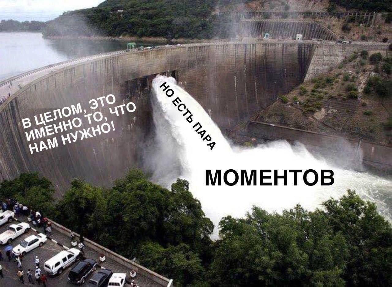 Делись в комментариях своим любимым мемом сегодняшнего дня. #понирупор #мемврупор | Сетка — социальная сеть от hh.ru