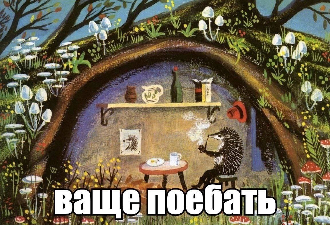 Твиттерский собрал подборку умиротворяющих животных, в которых каждый уставший работяга узнает себя.
Проверяем, кто вы сегодня. | Сетка — социальная сеть от hh.ru