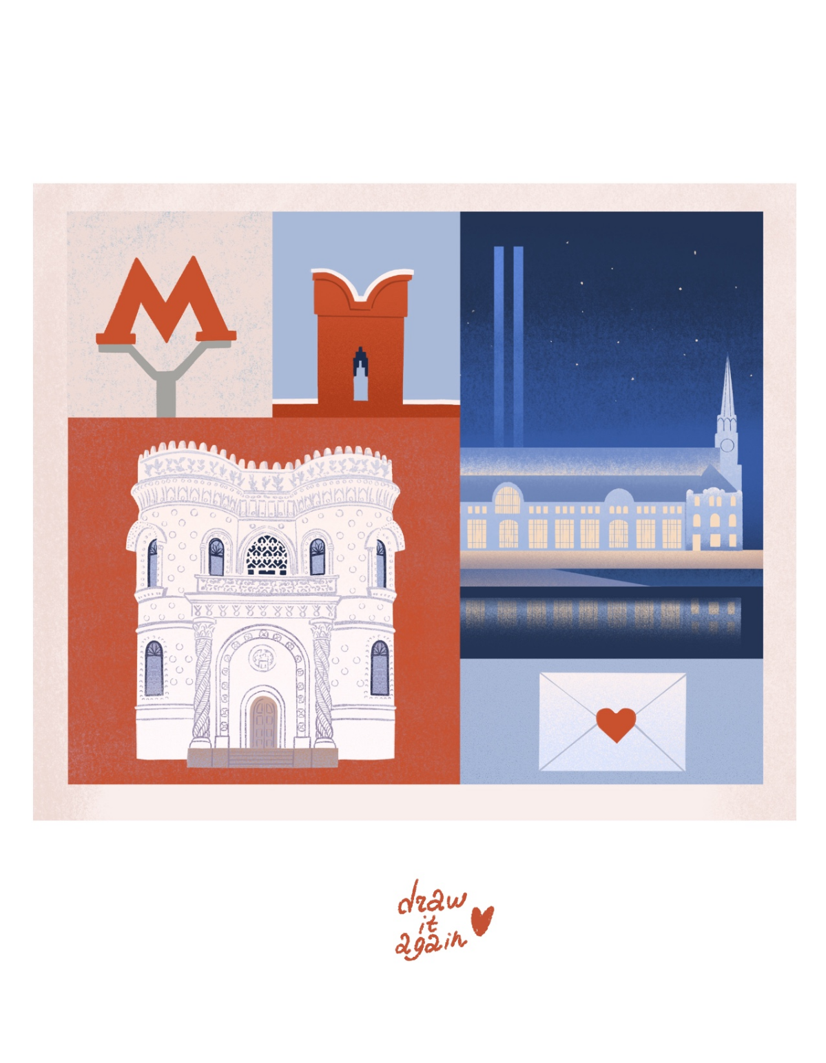 Я родилась в Тюмени, но сейчас живу в Москве. Люблю оба эти города по-своему, любуюсь их деталями и нахожу красоту в простом и повседневном | Сетка — социальная сеть от hh.ru