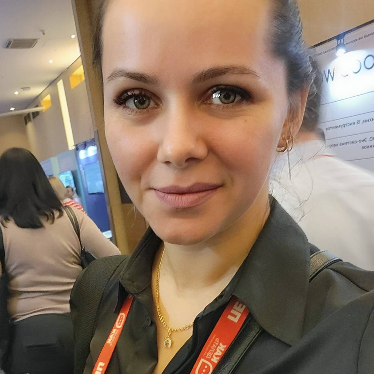 Олеся Тимашкова