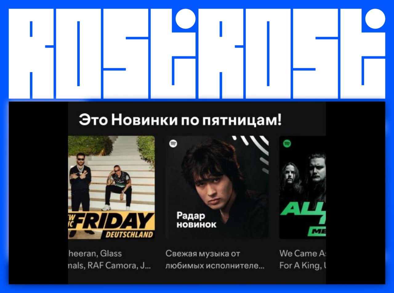 Свежие вакансии на сегодня
1. Графический дизайнер
🔹 Компания: Philin Philgood
🔹 Грейд: #junior
🔹 Зарплата: от 70 000 ₽
🔹 Тип: #офис #гибрид
🔹 Подробнее на Getmatch
2 | Сетка — социальная сеть от hh.ru