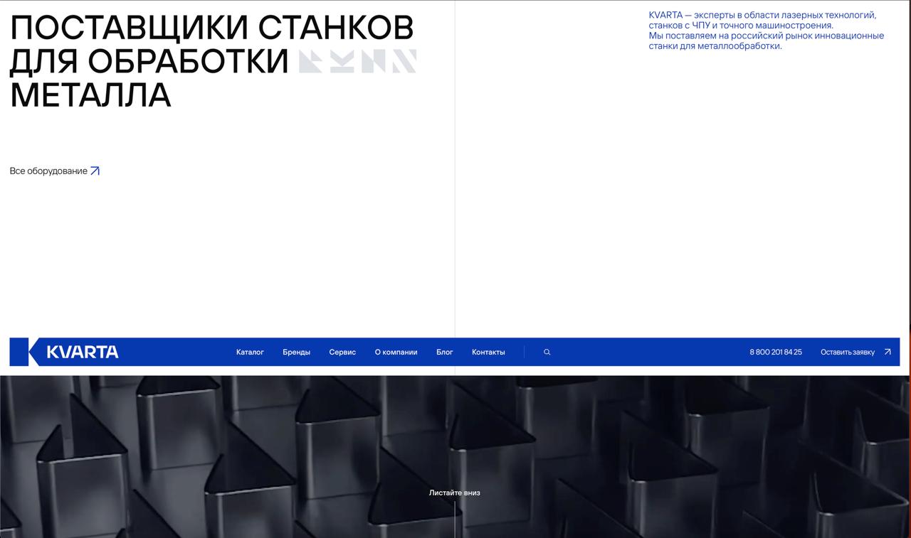 Очень понравилось решение с меню на первом экране и сочетание линий. Минималистично, красиво.
Ссылка на сайт
#onboarding #navbar
UI Crate - библиотека UI решений для вдохновения | Сетка — социальная сеть от hh.ru