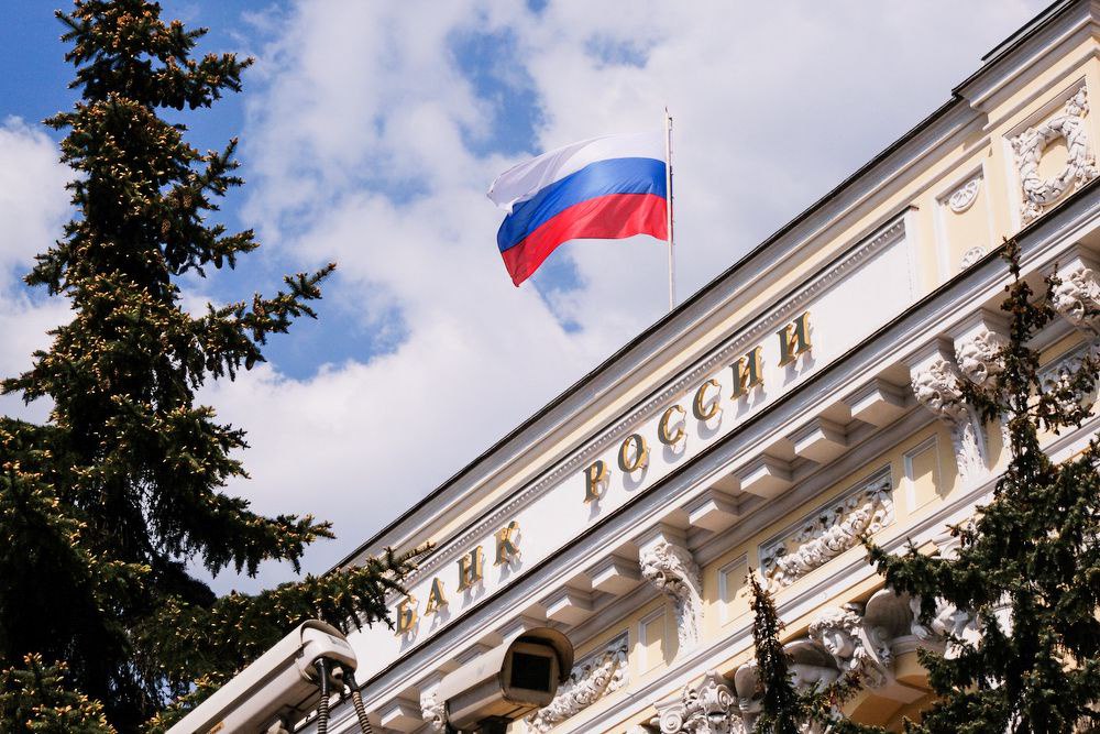 Регулятор отчитался о работе по противодействию нелегальным ломбардам за первое полугодие 2025 года.
Банк России за первое полугодие 2025 года выявил 467 нелегальных кредиторов | Сетка — социальная сеть от hh.ru