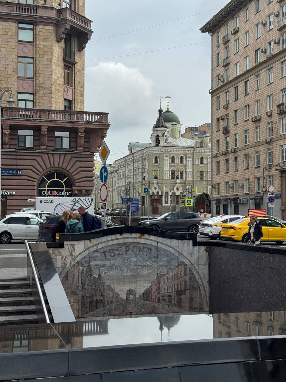 #прямоевключение
Просто хотела сказать, что обожаю наш Московский офис 💔
И рада всех видеть! | Сетка — социальная сеть от hh.ru