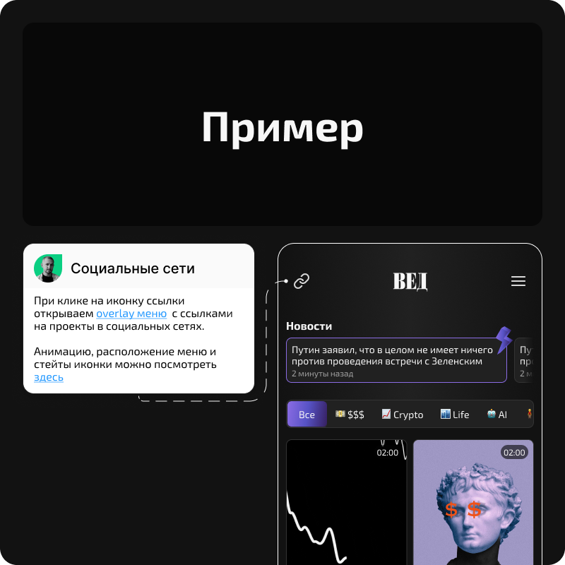 Комментарии, которые любят разработчики | Сетка — социальная сеть от hh.ru