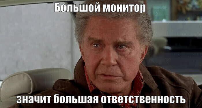 💌 Иллюзия ответственности
Авторское определение:
Ответственность — добровольное осознание и принятие последствий в результате определенного действия или бездействия | Сетка — социальная сеть от hh.ru