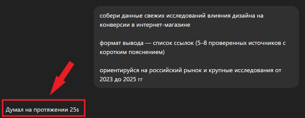 🤖 ChatGPT-5: протестировала новую модель. Вот что думаю
На прошлой неделе OpenAI выпустила ChatGPT-5. По словам Сэма Альтмана, новая модель «похожа на эксперта с докторской степенью» | Сетка — социальная сеть от hh.ru