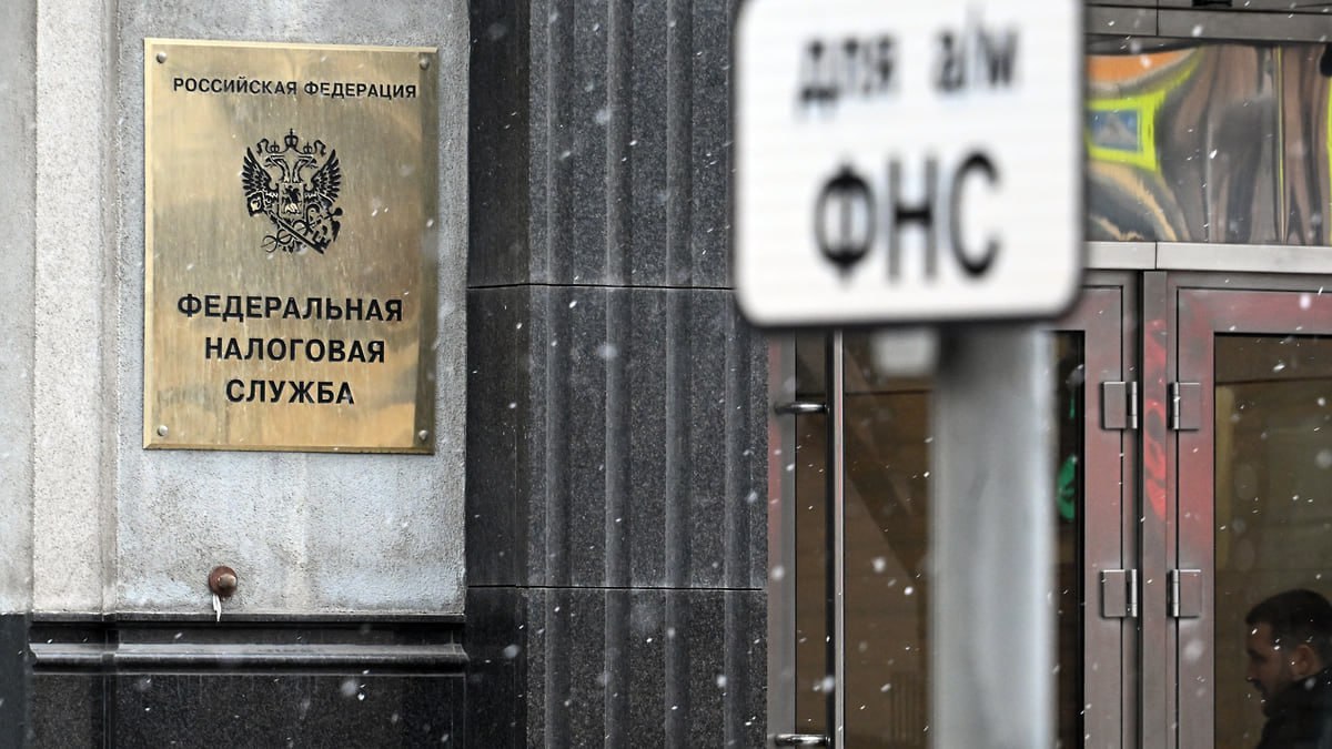 ФНС вскрыла схемы уклонения от налогов при найме сотрудников | Сетка — социальная сеть от hh.ru