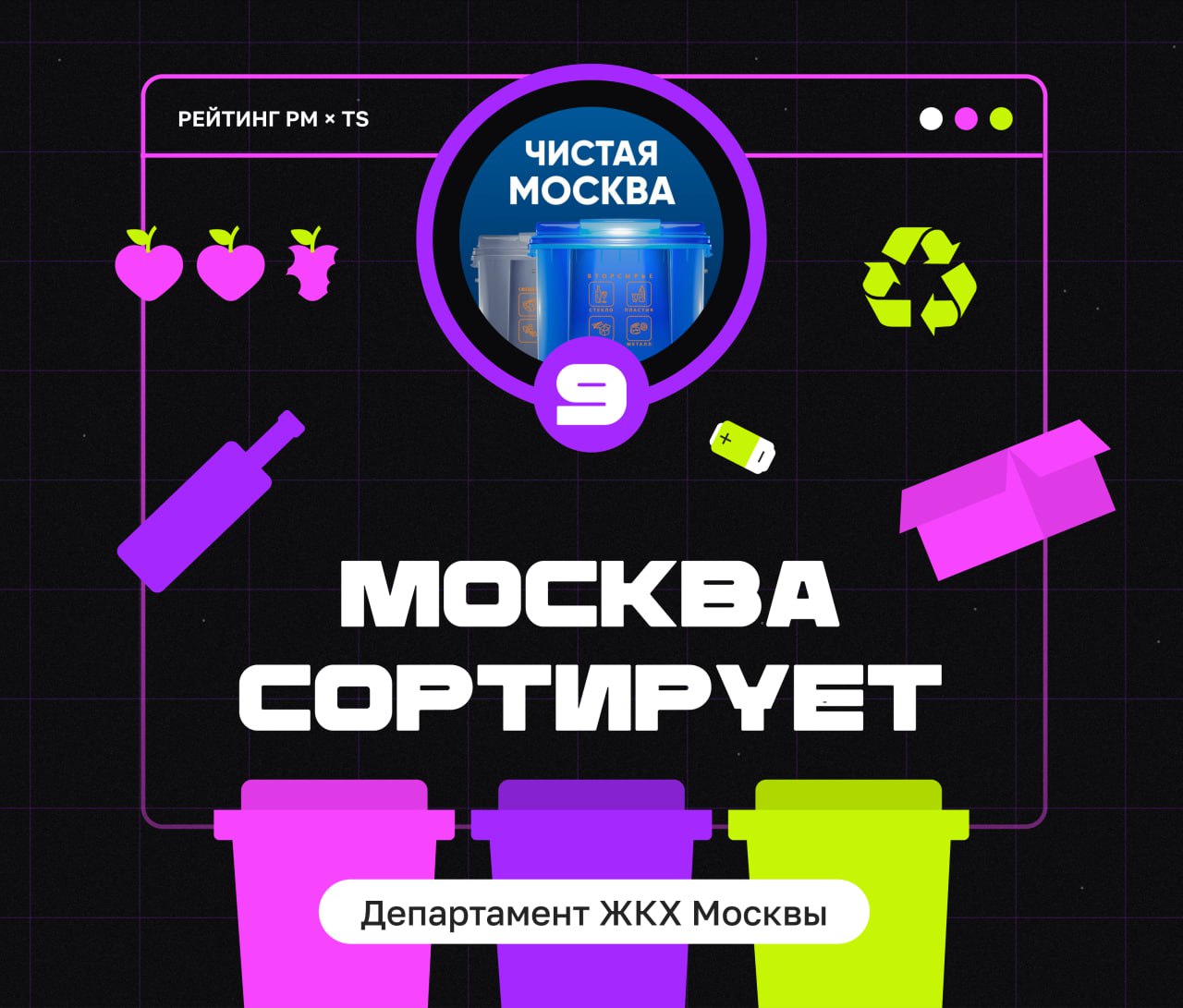ТОП ИГРОВЫХ ПРОЕКТОВ ИЮЛЯ
Привет, это Бодя! Врываемся в август и ретроспективно смотрим на жаркий по проектам июль | Сетка — социальная сеть от hh.ru