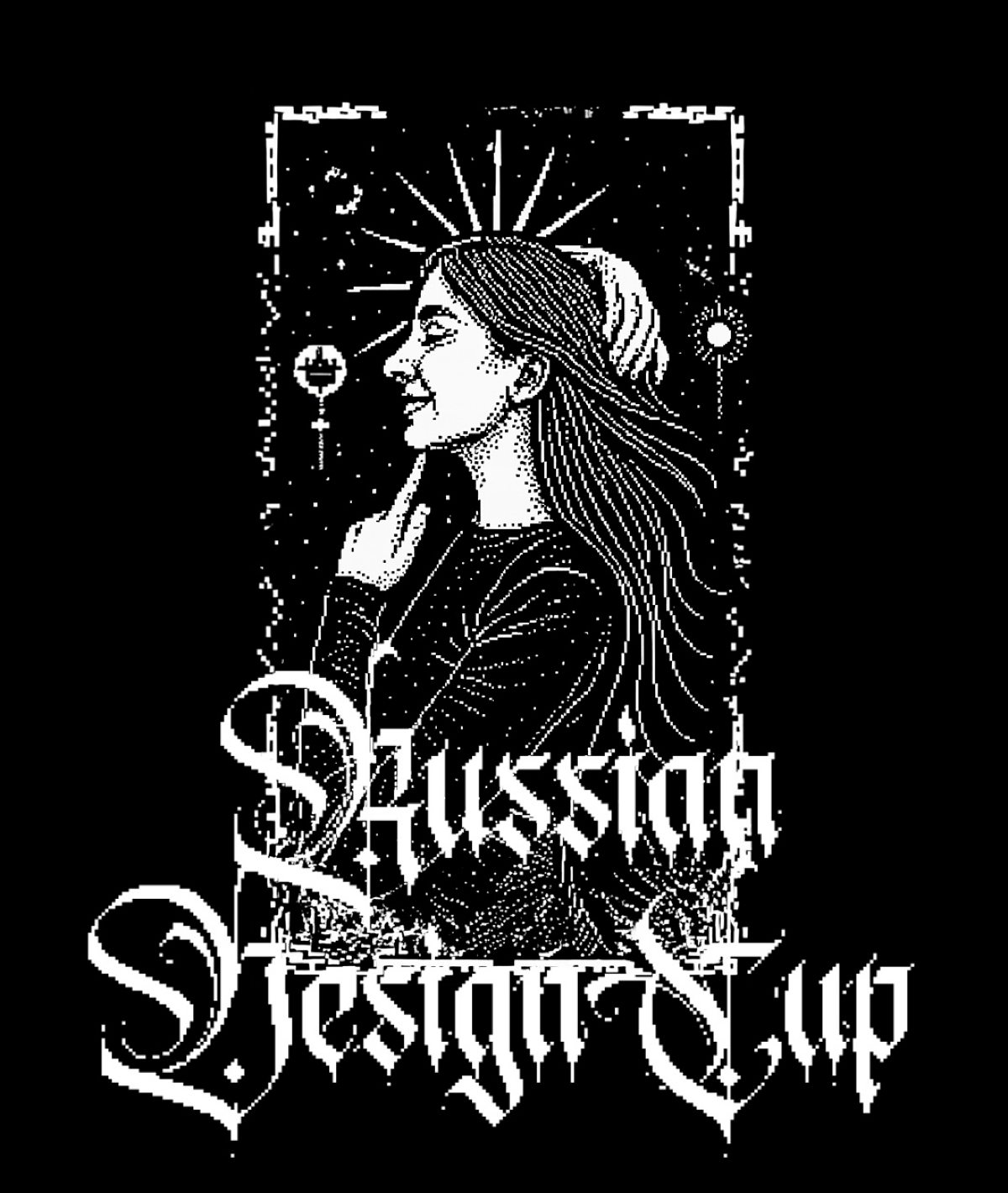 Я буду в жюри конкурса Russian Design Cup!
10 лет назад я первый раз увидела этот конкурс, и сама участвовала, а теперь буду разбирать ваши работы в прямом эфире | Сетка — социальная сеть от hh.ru