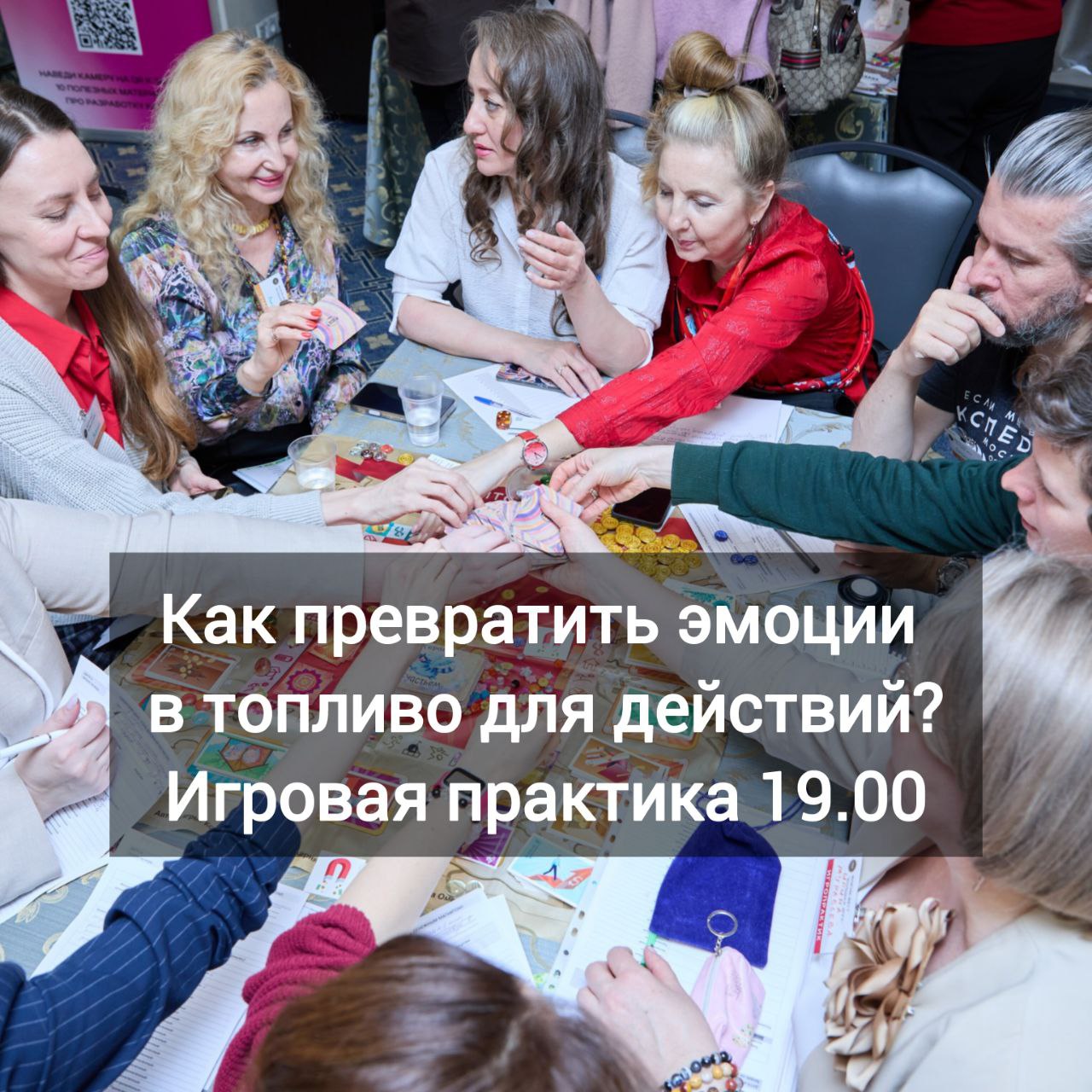 Сегодня мы говорим о том, как страхи, сомнения
и неуверенность могут тормозить нас в бизнесе и личном развитии.
Знаете, что самое интересное?
Эти эмоции — не враги.
Это просто сигналы | Сетка — социальная сеть от hh.ru