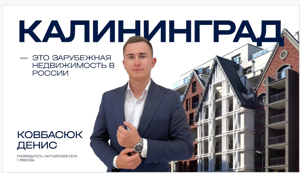 Я выступаю на IV «Практикуме для инвесторов» | Сетка — социальная сеть от hh.ru