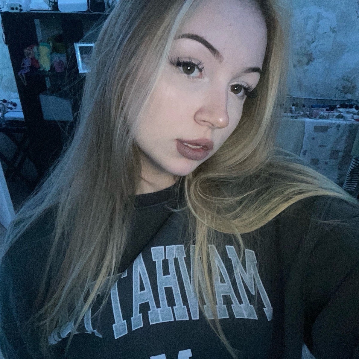 Вероника Чистякова