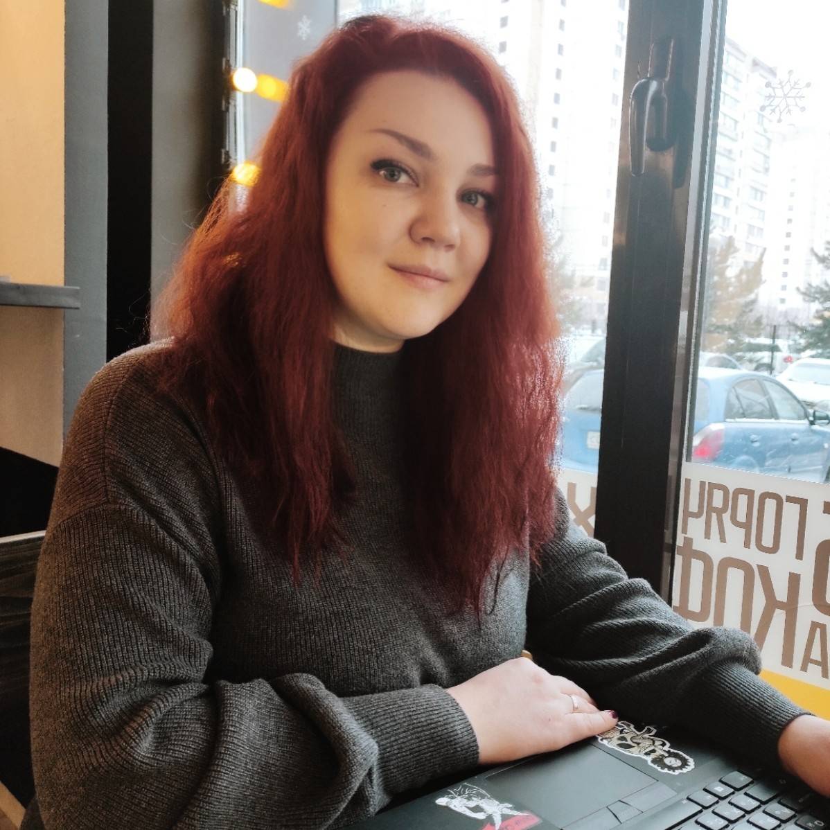 Nastia Zhuravleva | Сетка — социальная сеть от hh.ru