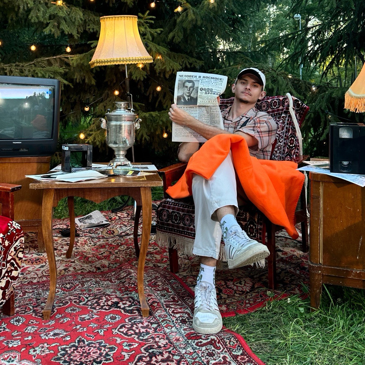 Network member avatar