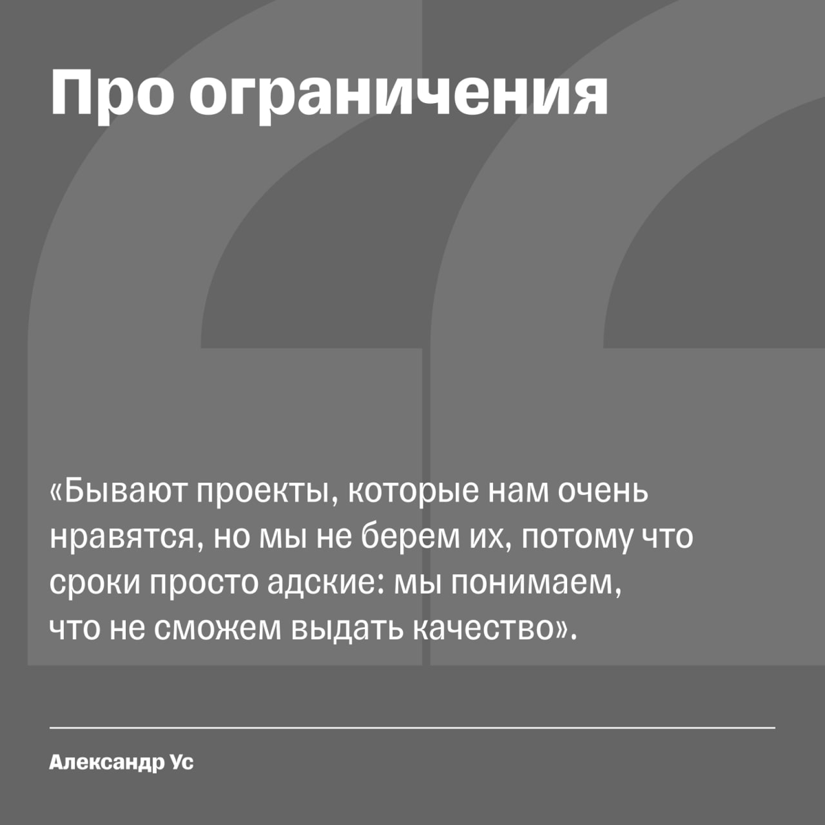 «Надо сделать так, чтобы люди воспринимали работу как хобби» | Сетка — социальная сеть от hh.ru