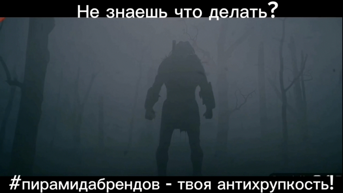 🔥Не знаешь что делать?🤦 | Сетка — социальная сеть от hh.ru