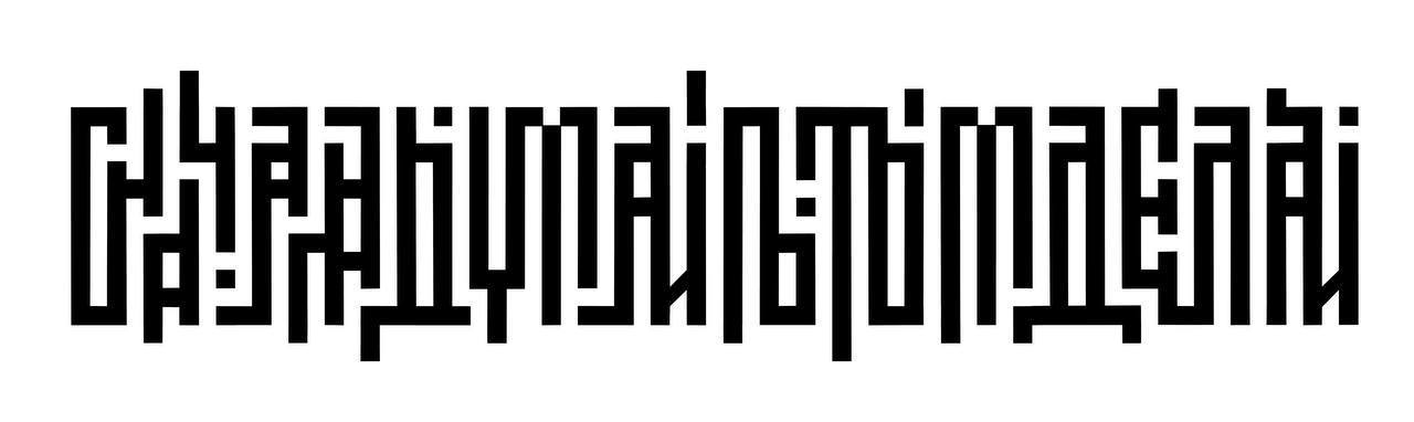 Просто сумасшедшая работа с вязью от Алёны Бушмариновой, сделанная на большом курсе по каллиграфии и леттерингу!
Открываю для вас и для себя новые таланты ❤️‍🔥
Хотите освоить каллиграфию и леттеринг п... | Сетка — социальная сеть от hh.ru