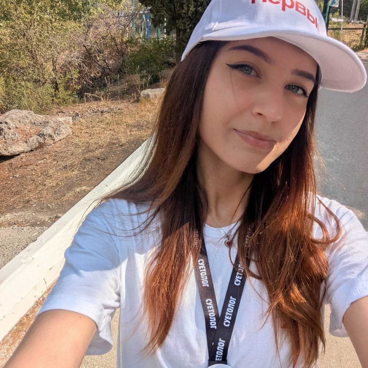 Анна Фадевнина