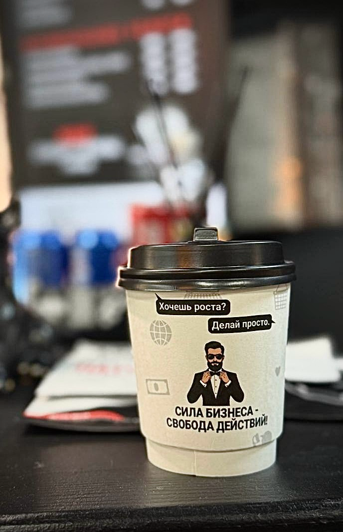 Новый рекламный канал | Сетка — социальная сеть от hh.ru