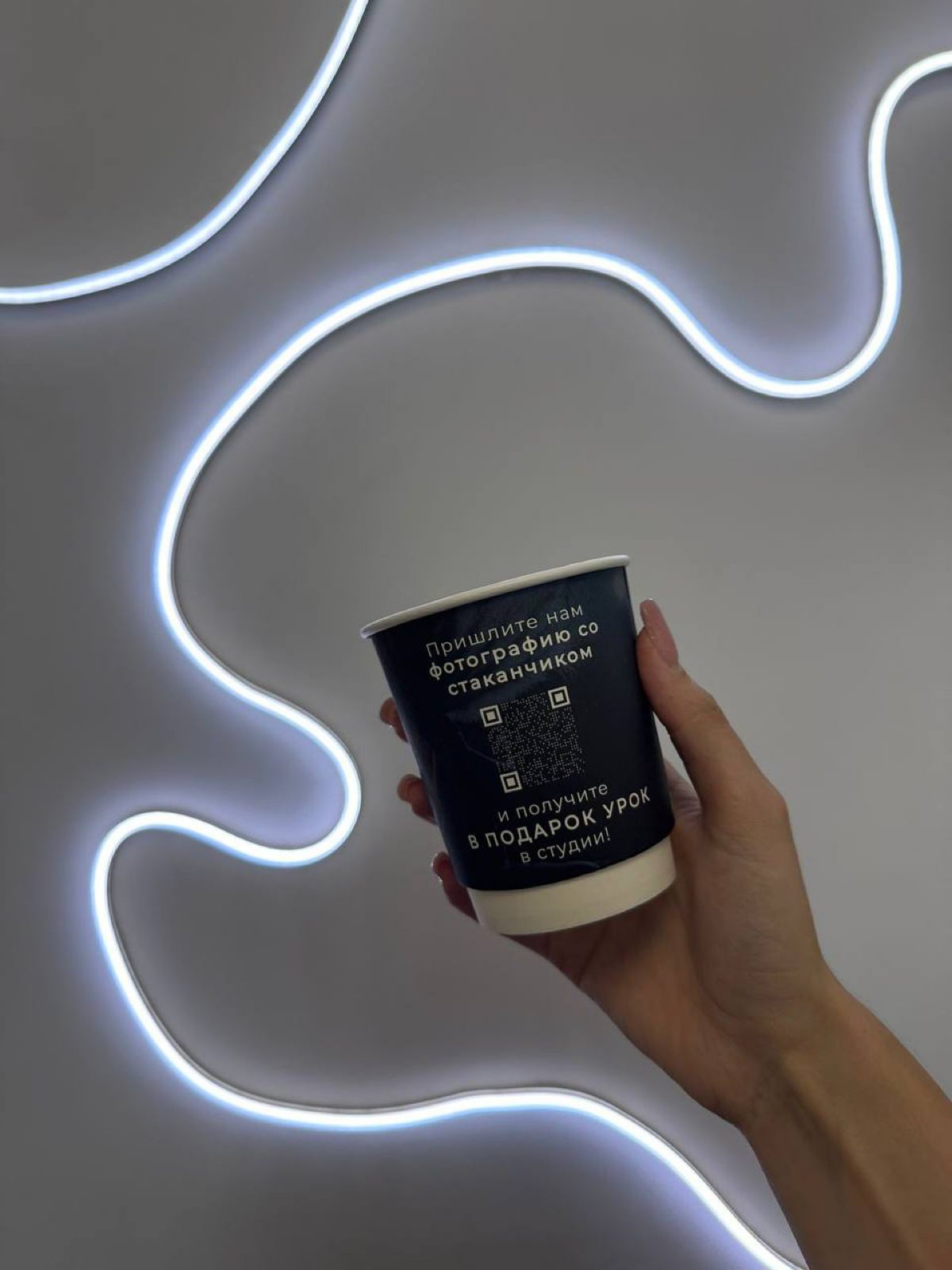 Новый рекламный канал | Сетка — социальная сеть от hh.ru