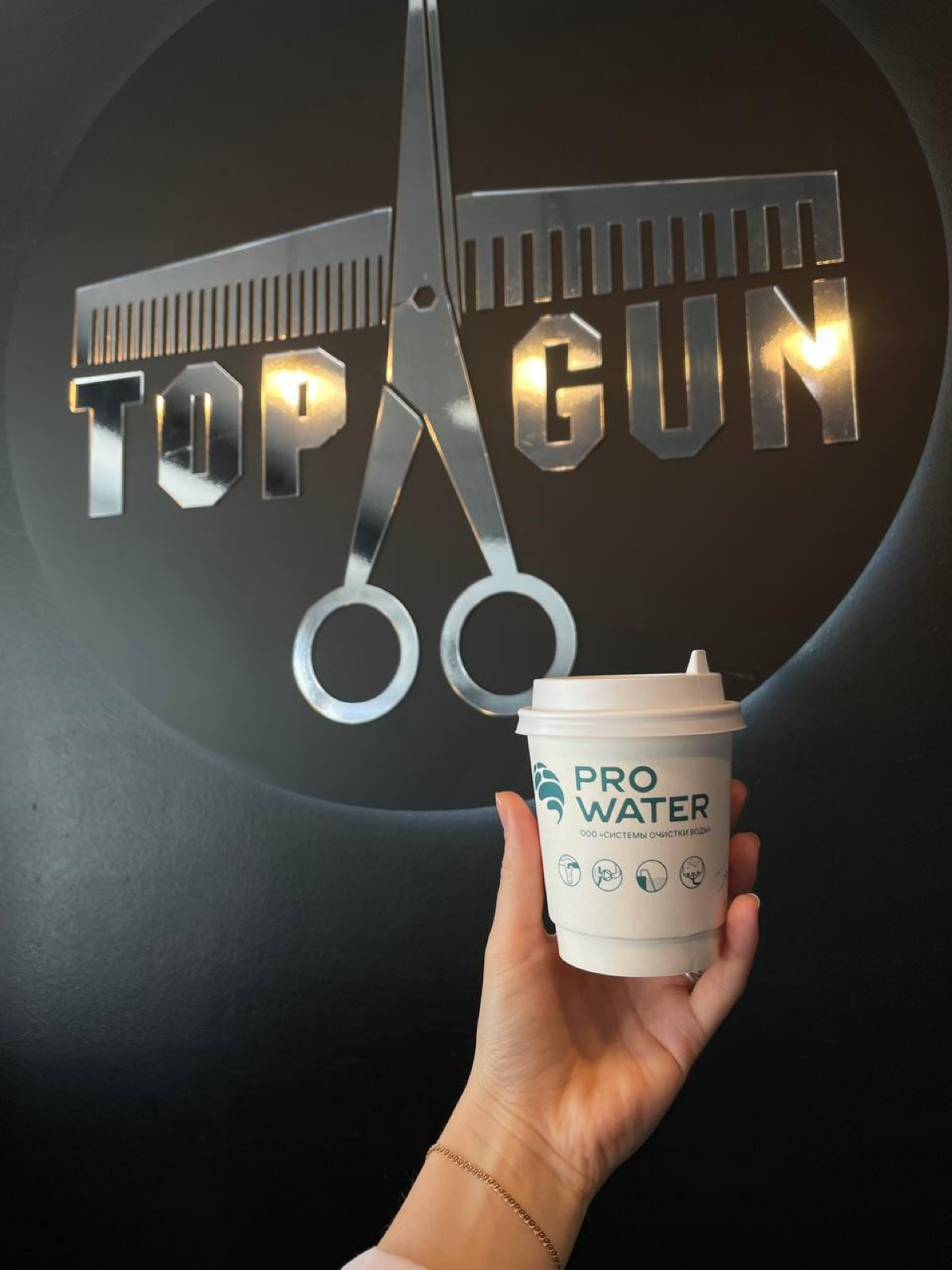 Новый рекламный канал | Сетка — социальная сеть от hh.ru