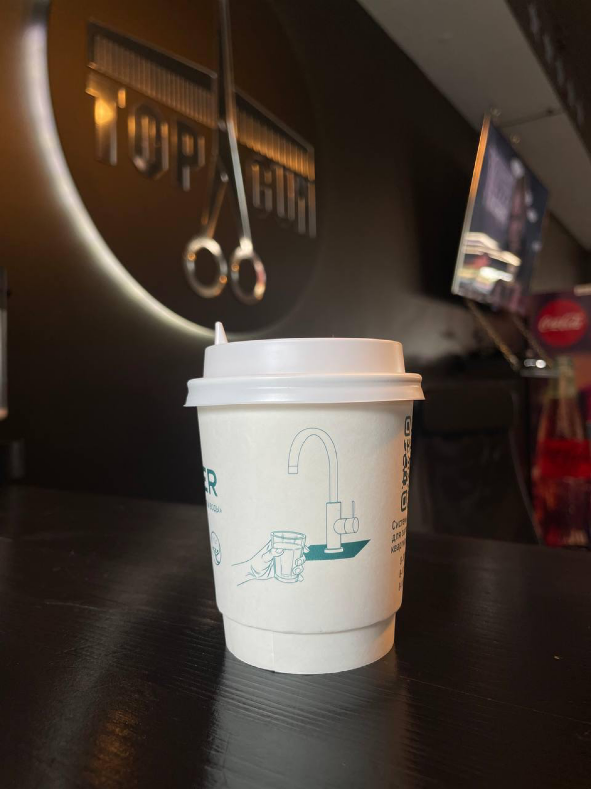 Новый рекламный канал | Сетка — социальная сеть от hh.ru