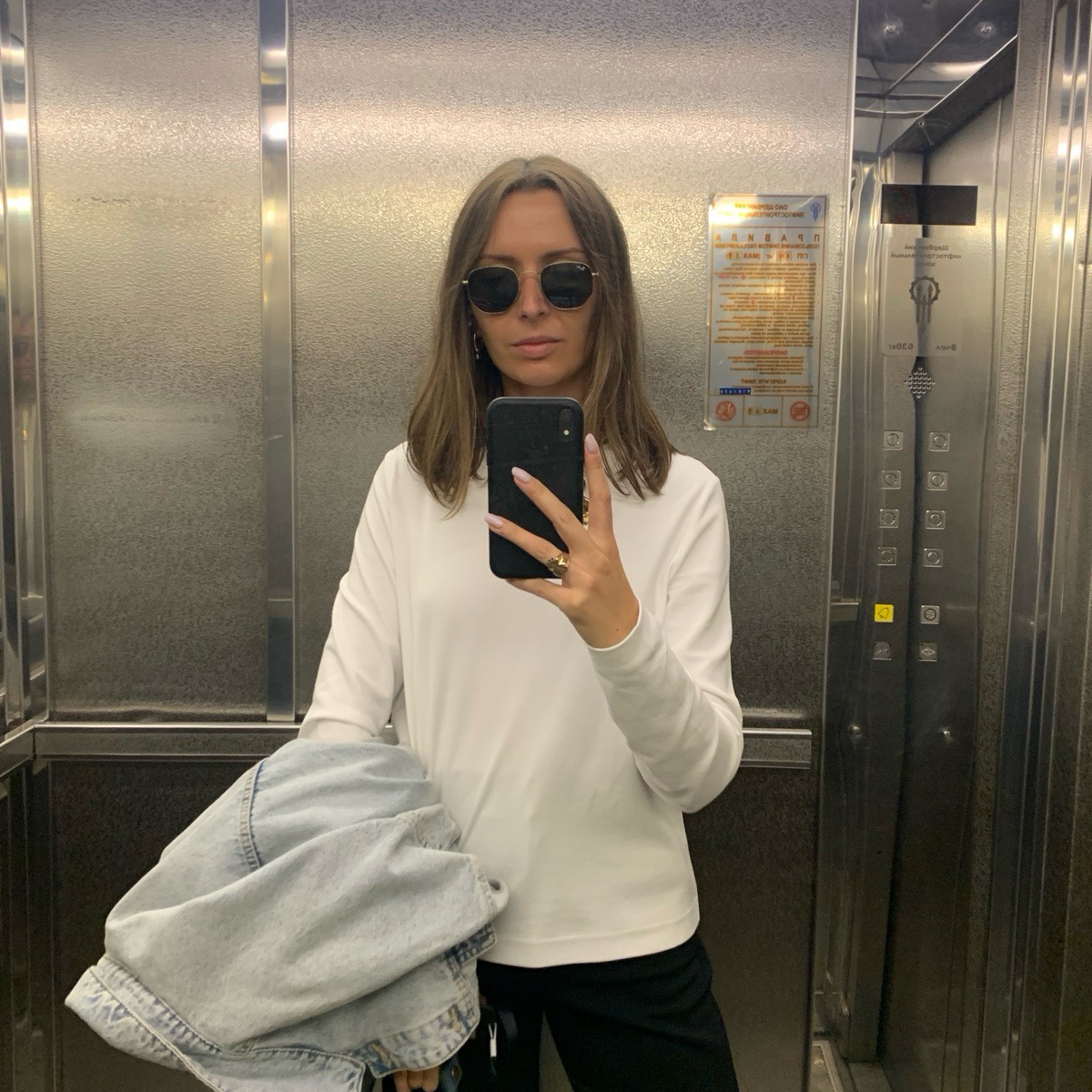 Ирина Кузьмина