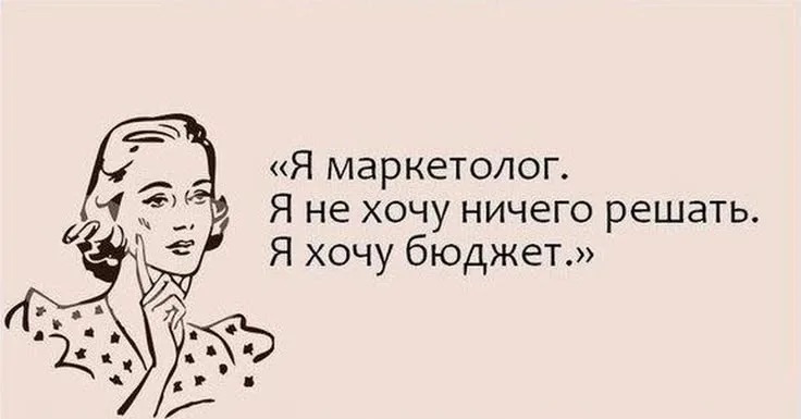 Как залезть в голову человеку по 3-м фильмам. | Сетка — социальная сеть от hh.ru