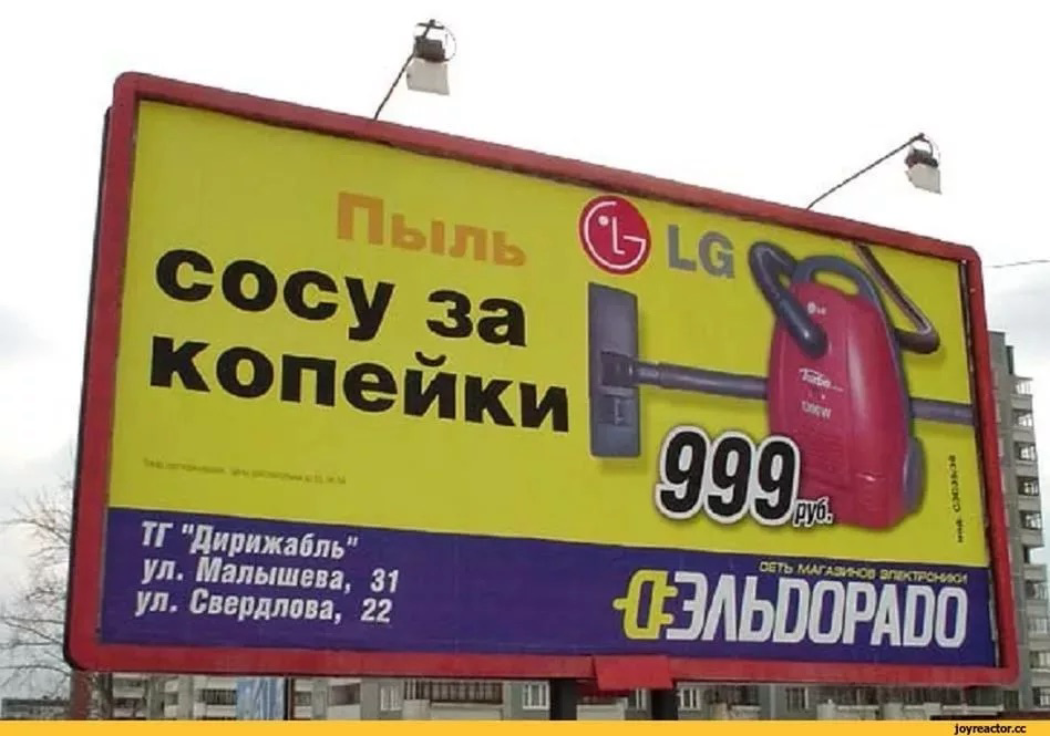 Увидел → Захотел → Купил | Сетка — социальная сеть от hh.ru