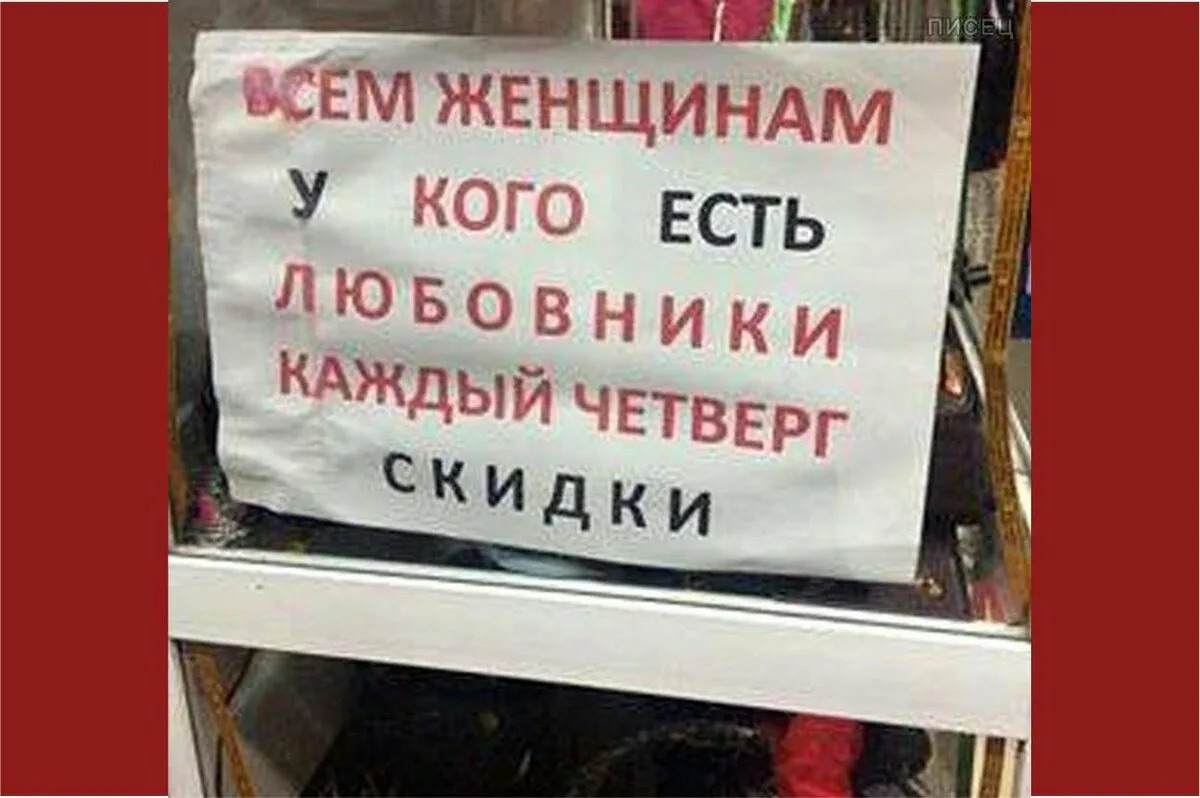 Продолжение: пришел, увидел, победил | Сетка — социальная сеть от hh.ru