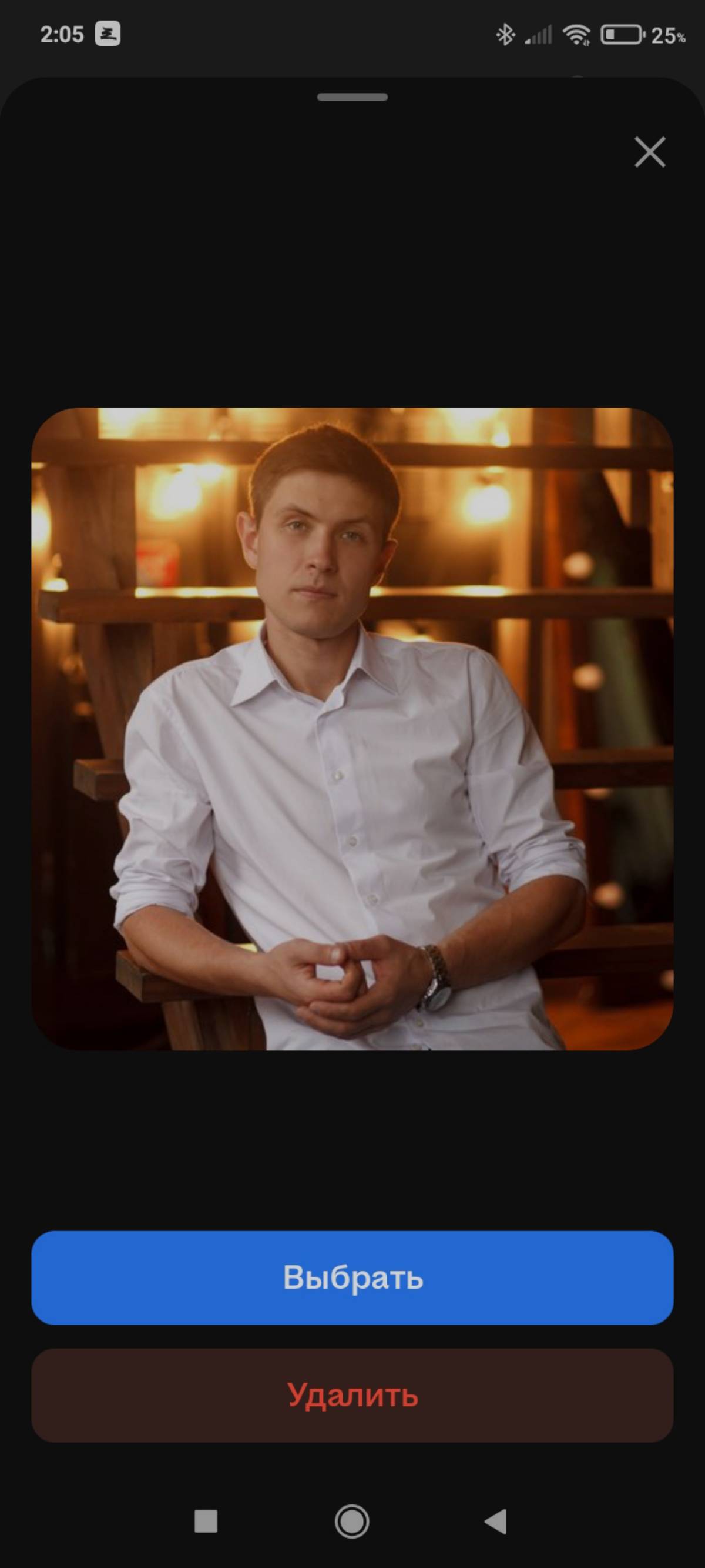 Алексей Кравченко