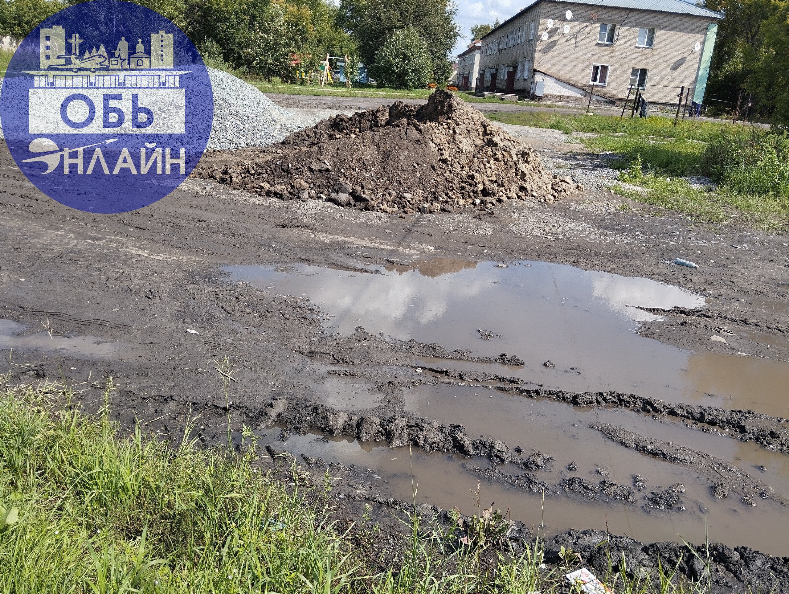 ↗ Уважаемые сотрудники администрации!
Просьба обратить внимание и взять под контроль участок разломанного тротуара и безобразие вокруг | Сетка — социальная сеть от hh.ru