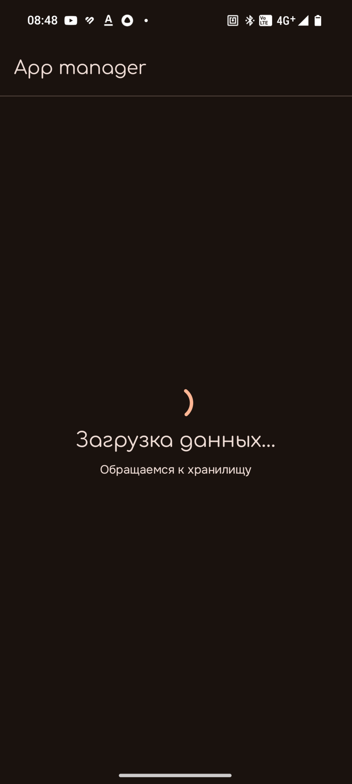 Собрал первое приложение на Compose в рамках тестового 🔥 | Сетка — социальная сеть от hh.ru