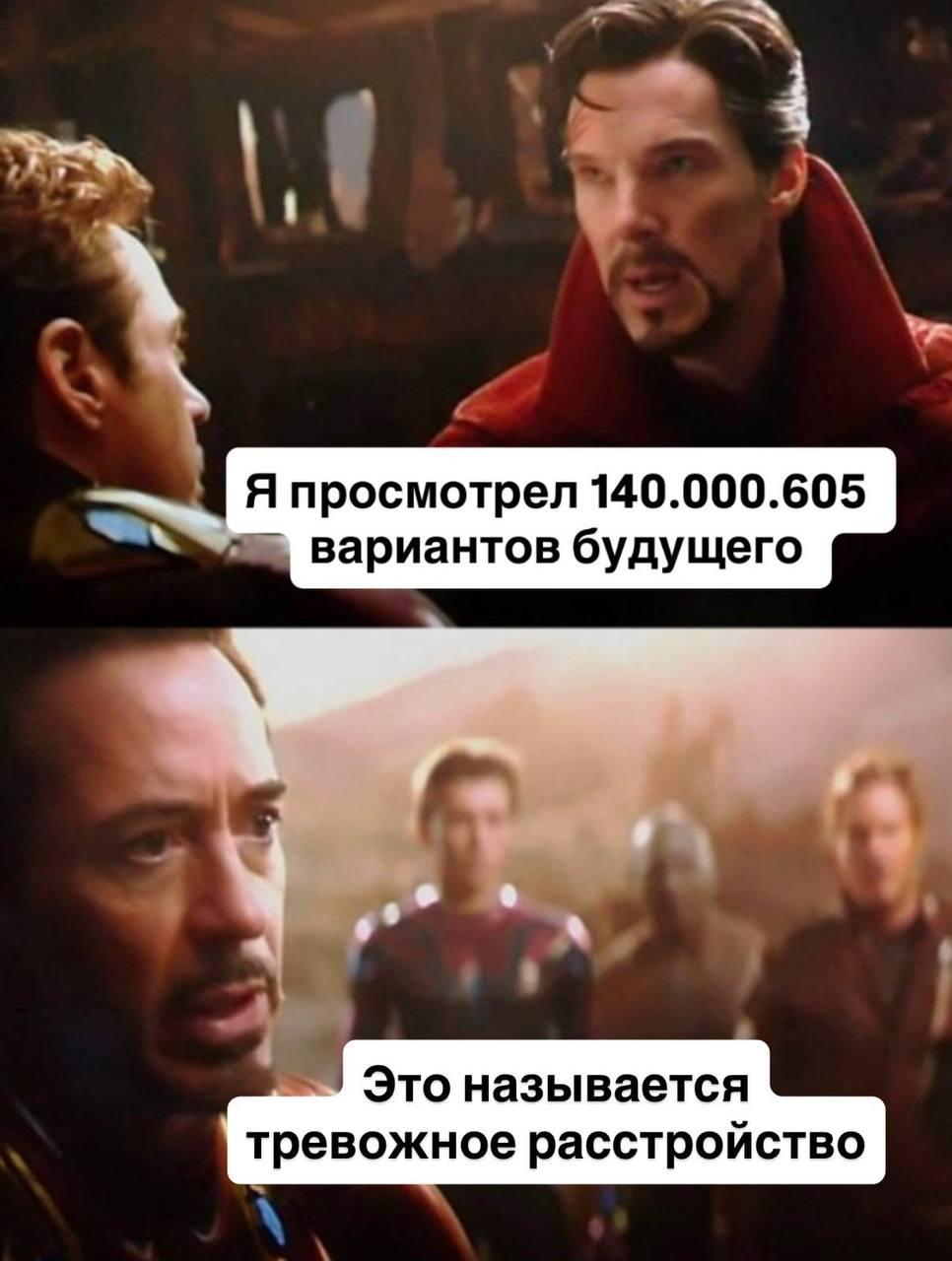 Делись в комментариях мемом сегодняшнего дня.
#понирупор #мемврупор | Сетка — социальная сеть от hh.ru