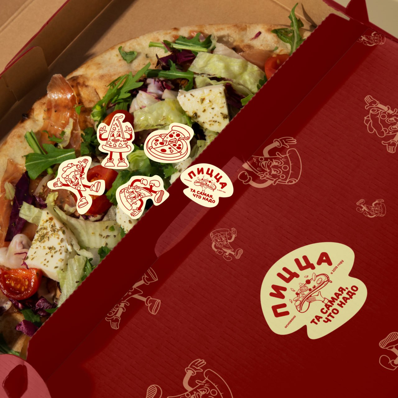 +1 проект для портфолио по ui/ux дизайну🍕
в этот раз решила разработать сайт и айдентику для вымышленной сети пиццерий «Пицца, что надо» | Сетка — социальная сеть от hh.ru