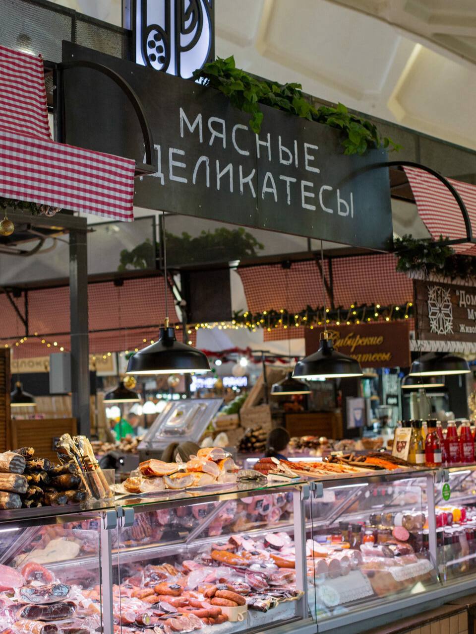 Список рынков столицы⤵️
🥦Даниловский рынок
📍ул. Мытная, 74
🥦Дорогомиловский рынок
📍ул. Можайский Вал, 10
🥦Усачёвский рынок
📍ул. Усачёва, 26
🥦Черемушкинский рынок
📍ул | Сетка — социальная сеть от hh.ru