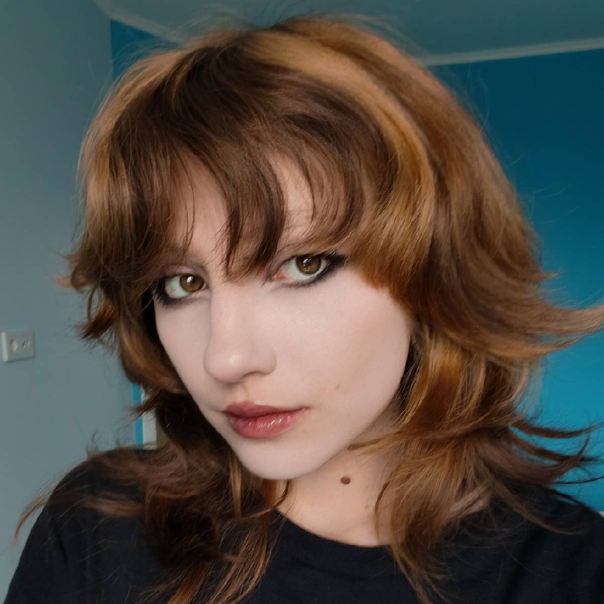 Rada Khurtina