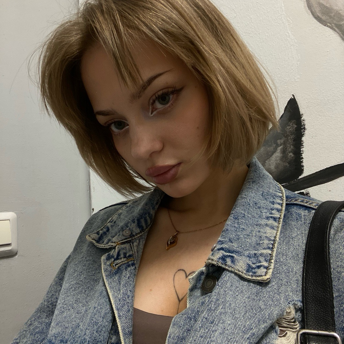 София Макарова