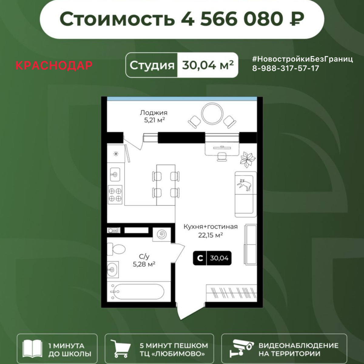 👍🏻 Для тех, кто игнорирует страшное слово «потом» | Сетка — социальная сеть от hh.ru