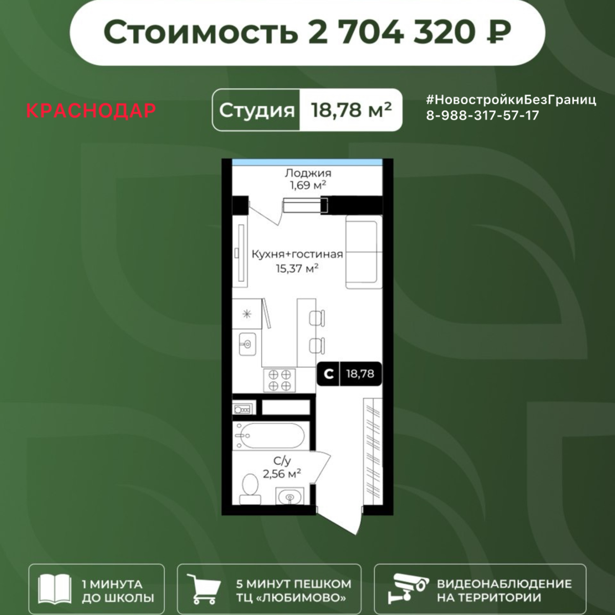 👍🏻 Для тех, кто игнорирует страшное слово «потом» | Сетка — социальная сеть от hh.ru