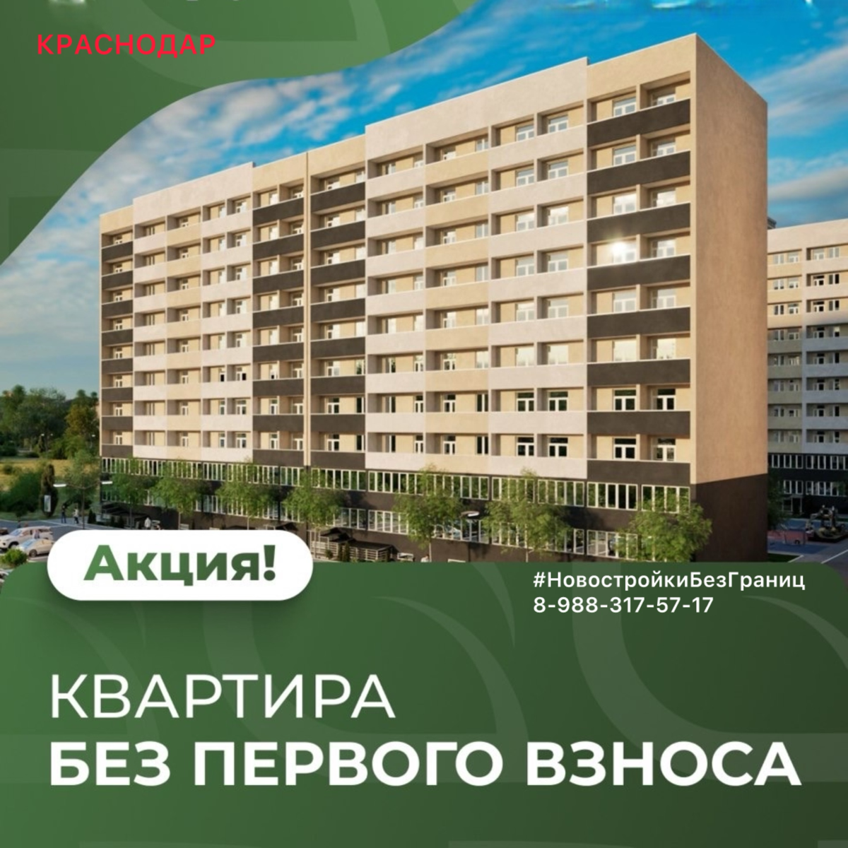 👍🏻 Для тех, кто игнорирует страшное слово «потом» | Сетка — социальная сеть от hh.ru