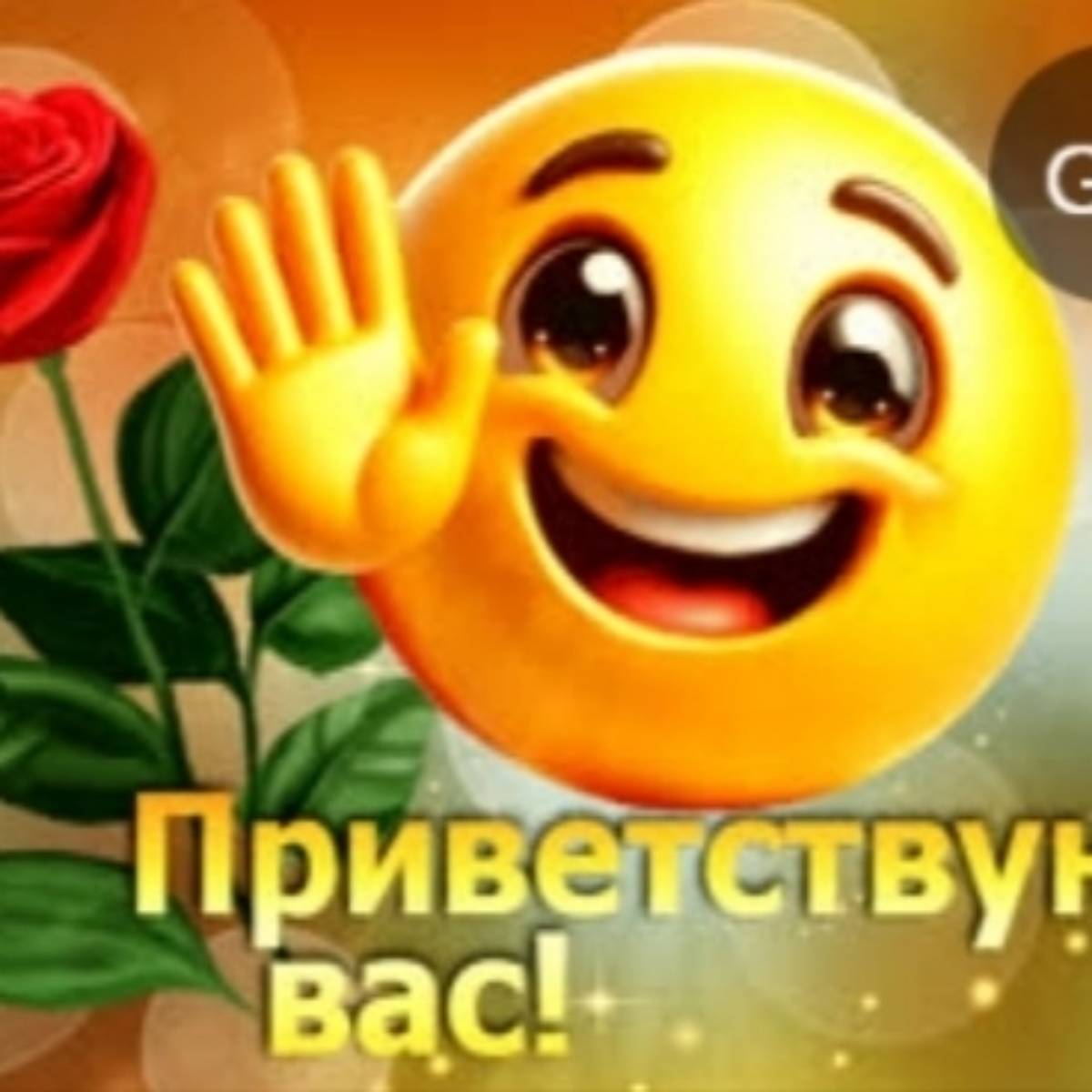 Людмила Павлова