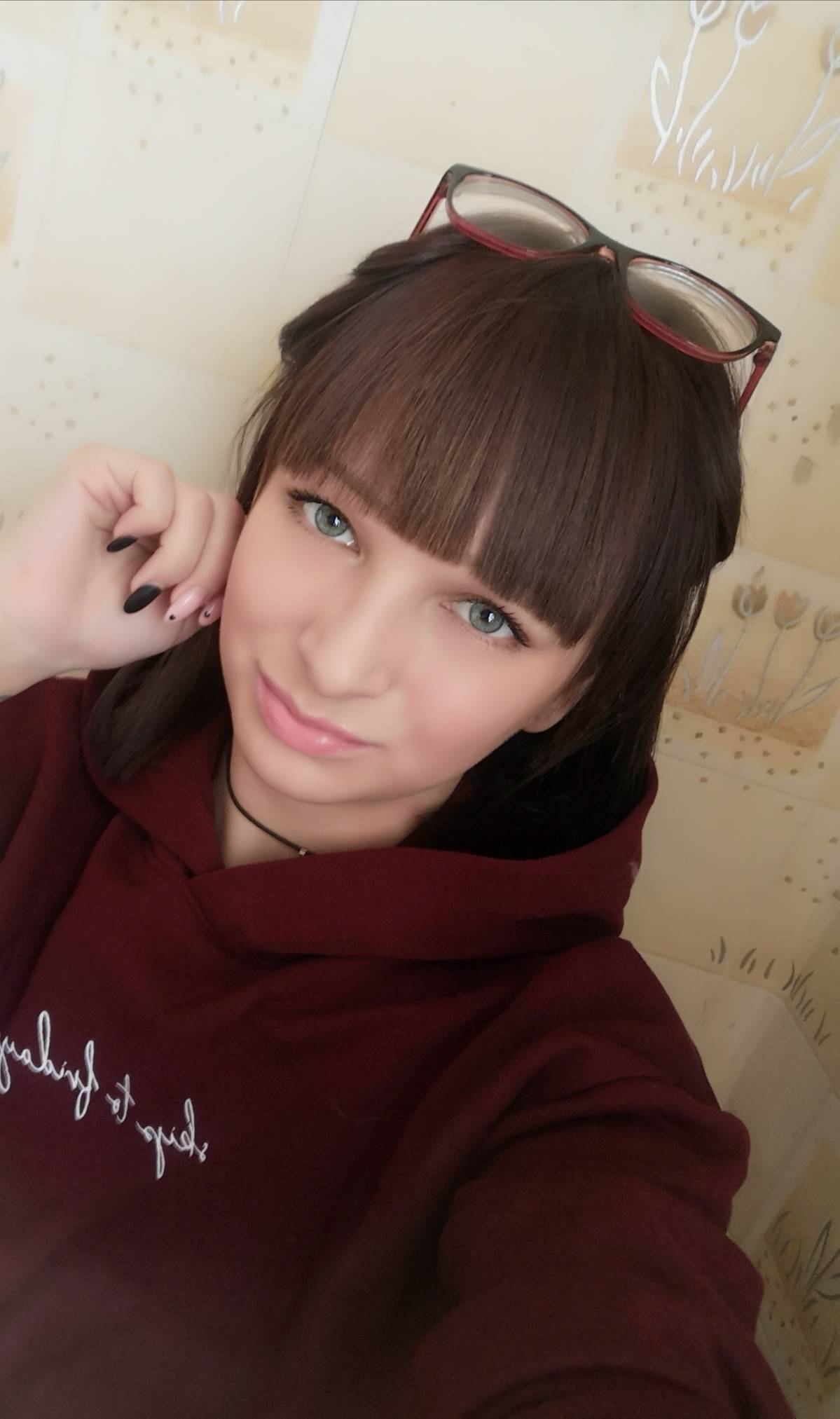 Мария Беляева