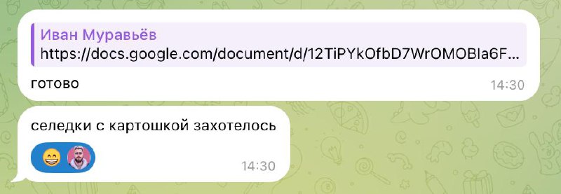 Скоро выкатим новый кейс на сайт, а говорят SMM для FMCG только на узнаваемость работает.
Запишите, узнаваемость = продажи в долгую. | Сетка — социальная сеть от hh.ru