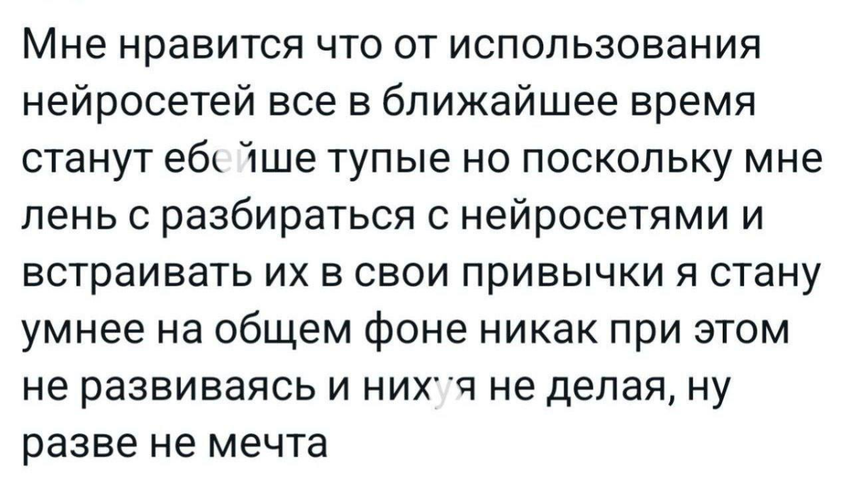 Эмоции против алгоритмов: новая эра маркетинга | Сетка — социальная сеть от hh.ru